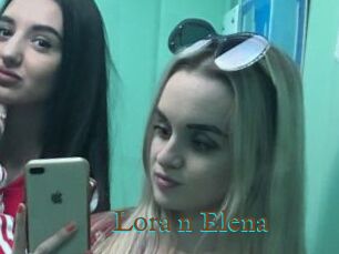 Lora_n_Elena