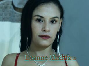 Leanne_khalifa_2