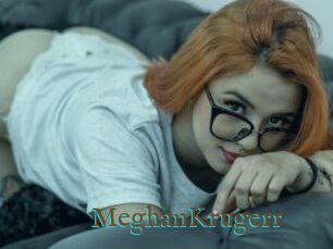 MeghanKrugerr