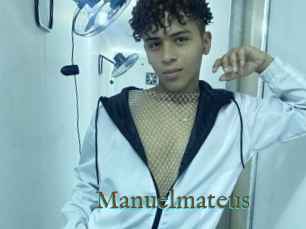 Manuelmateus