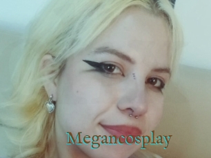 Megancosplay