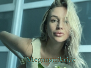 Meganstrikrice