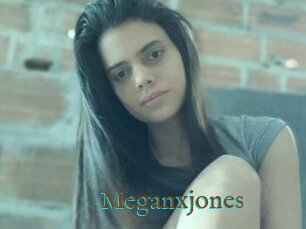 Meganxjones