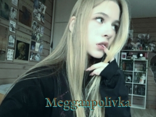 Megganpolivka