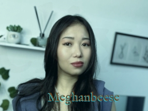 Meghanbeese
