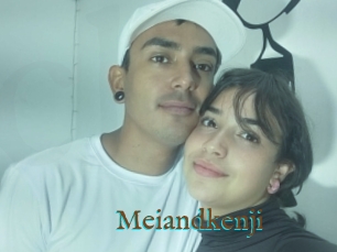 Meiandkenji