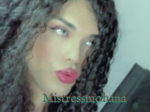 Mistressmohana