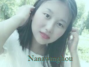 Nanawanghou
