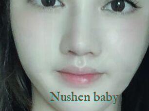 Nushen_baby
