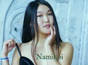 Namikoi
