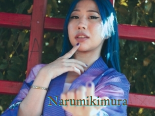 Narumikimura