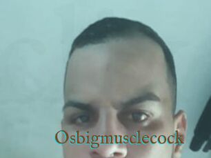 Osbigmusclecock