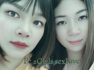 Pc_2Girls_sexlover