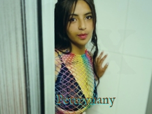 Pettrynany