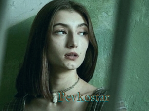Pevkostar
