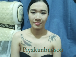 Piyakunbunson