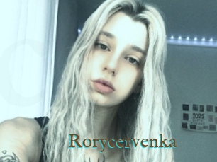 Rorycervenka