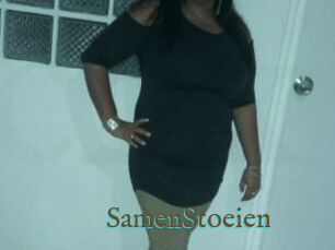 SamenStoeien