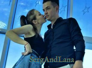 SergAndLana