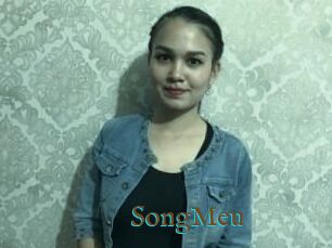 SongMeu