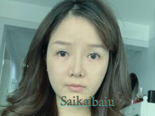 Saikaibaiu