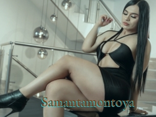 Samantamontoya