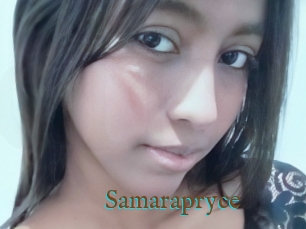 Samarapryce