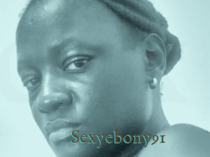 Sexyebony91