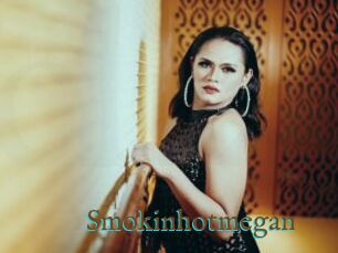 Smokinhotmegan
