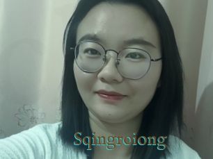 Sqingroiong