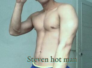 Steven_hot_man