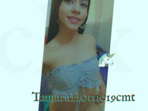 TamaraHottie19cmt