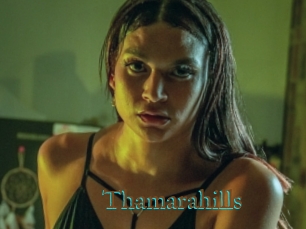 Thamarahills