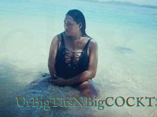 UrBigTitsNBigCOCKTS
