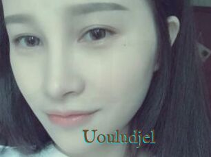 Uouludjel