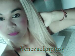 Venezuelanpussy