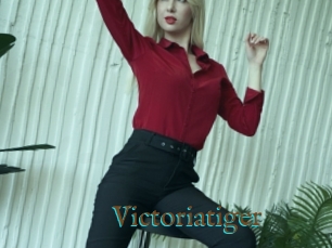 Victoriatiger