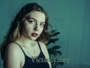 Victoriyarey