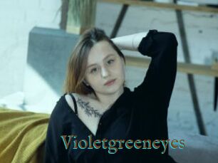 Violetgreeneyes