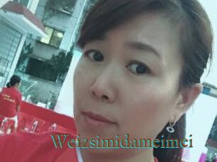 Weizsimidameimei