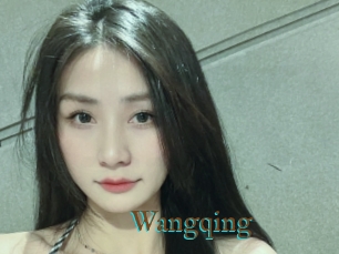Wangqing