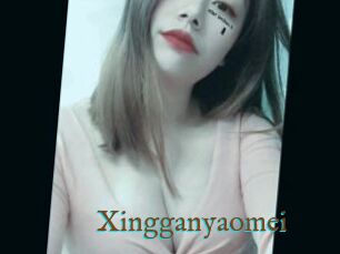 Xingganyaomei