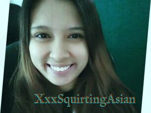 XxxSquirtingAsian