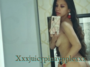 Xxxjuicypinaypplexxx