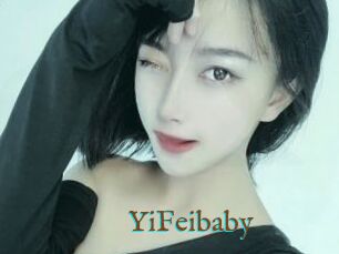 YiFeibaby