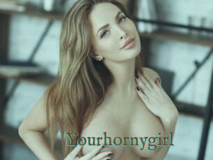 Yourhornygirl